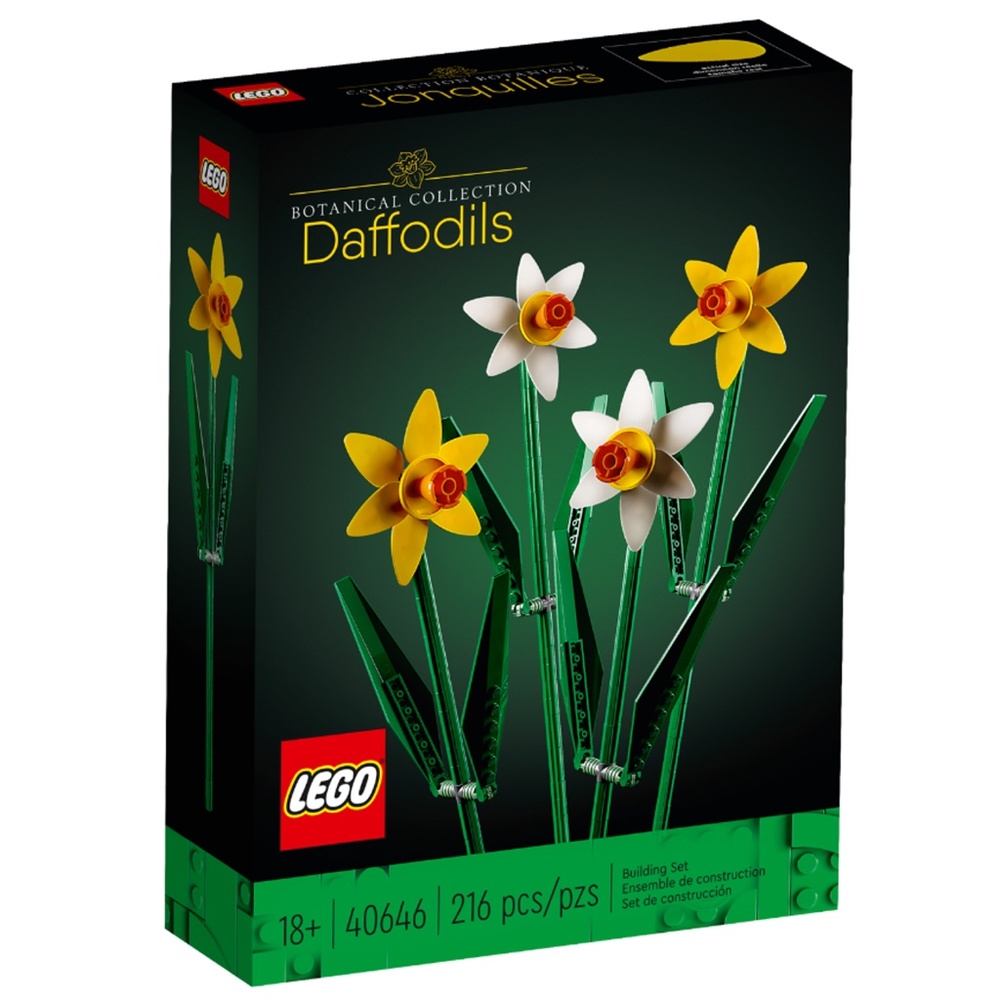 LEGO 40646 Daffodils Flowers Set - NEW RELEASE - Picture 3 of 3